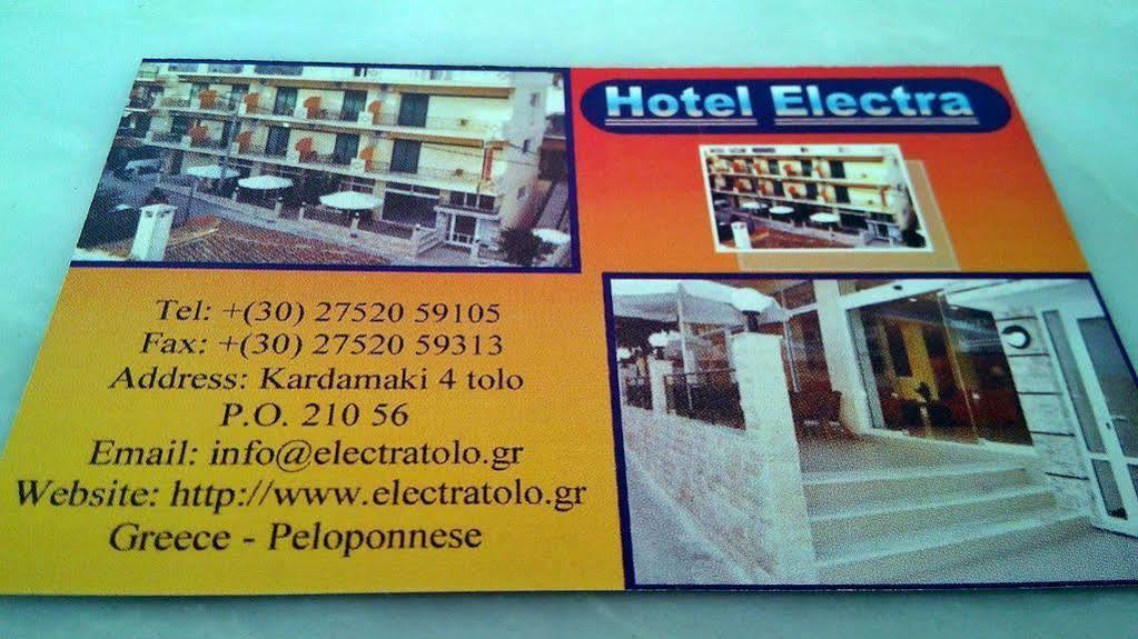 Hotel Electra Tolo Exterior photo